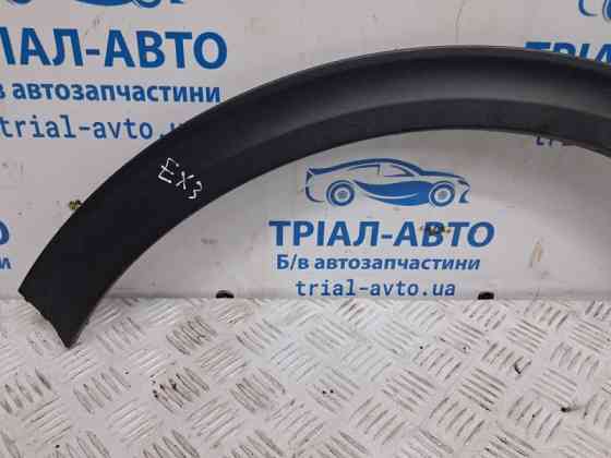 Накладка крыла Kia Sportage 2015-2022 87744F1000 (Арт. 70067) Киев