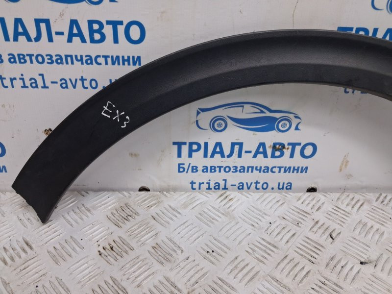 Накладка крыла Kia Sportage 2015-2022 87744F1000 (Арт. 70067) Киев - изображение 2