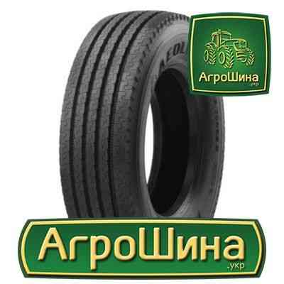 Грузовая шина Aeolus ASR69 (рулевая) 315/80 R22.5 158/150M PR18 Киев