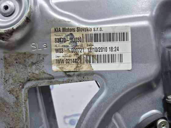 Стеклоподъемник задний левый Kia Sportage SL 1.7 DIESEL D4FD 2010 (б/у) Київ