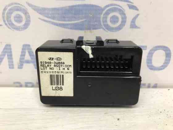 Блок управления Kia Sportage SL 2.0 DIESEL D4HA 2010 (б/у) Київ