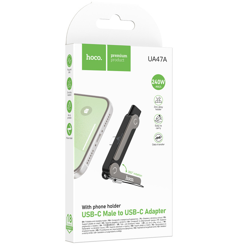 Переходник Hoco UA47A Type-C male to Type-C female adapter Херсон - изображение 2