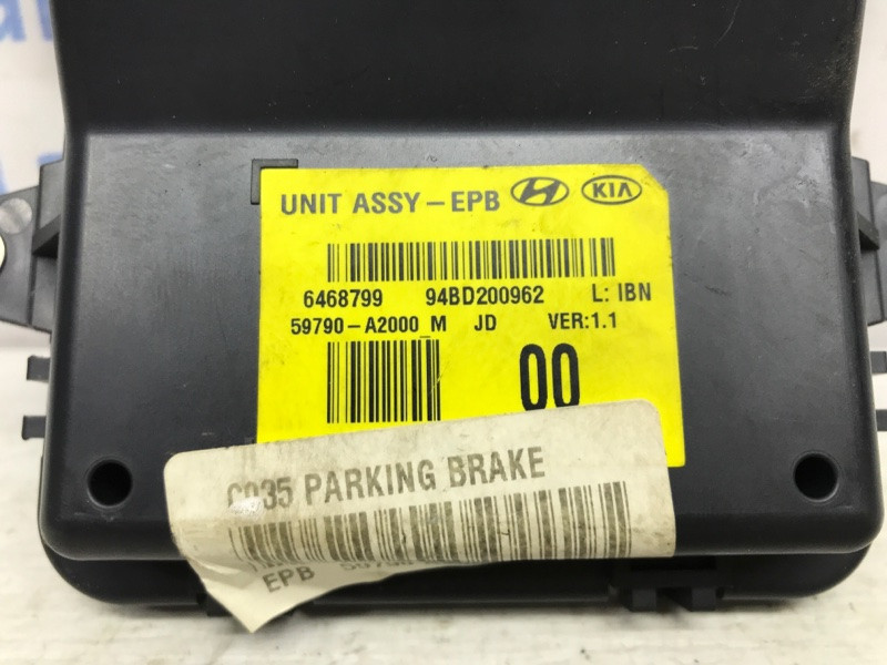 Блок управления Kia Ceed JD 1.6 DIESEL D4FB 2012 (б/у) Киев - изображение 3