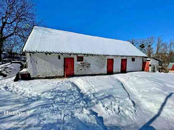 Дом с коммуникациями возле озера в Быковой Гребле. Біла Церква