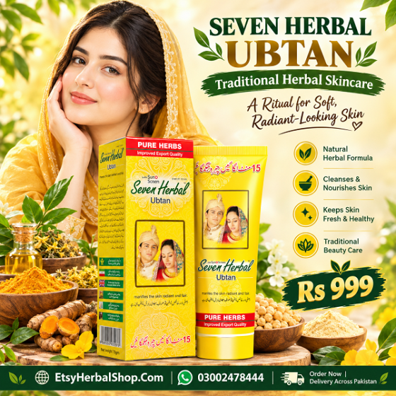 Seven Herbal Natural Ubtan In Shikarpur - 03002478444 Донецк