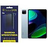 Поліуретанова плівка StatusSKIN Pro на екран Xiaomi Pad 6/6 Pro Глянцева (Код товару:29827) Харків