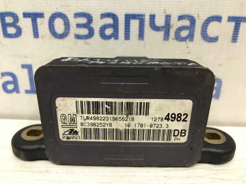 Датчик ускорения ESP Chevrolet Cruze J300 1.6 F16D4 2009 (б/у) Киев - изображение 3