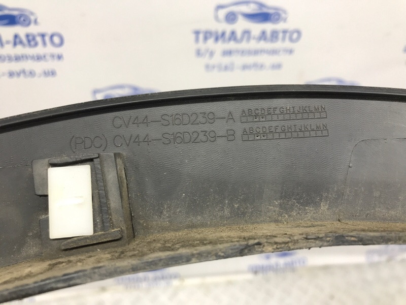 Накладка крыла Ford Kuga CBS 2.0 DIESEL 2011 перед. лев. (б/у) Київ - зображення 5