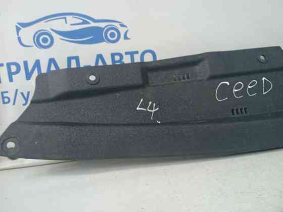 Накладка передней панели Kia Ceed 2012-2018 86570A2000 (Арт. 59711) Киев