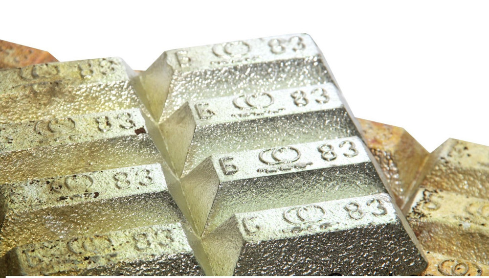 Баббит чушка марка БН Київ - зображення 3