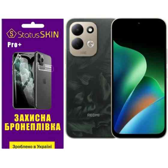 Полиуретановая пленка StatusSKIN Pro+ на экран Xiaomi Redmi 17 Матова Харьков
