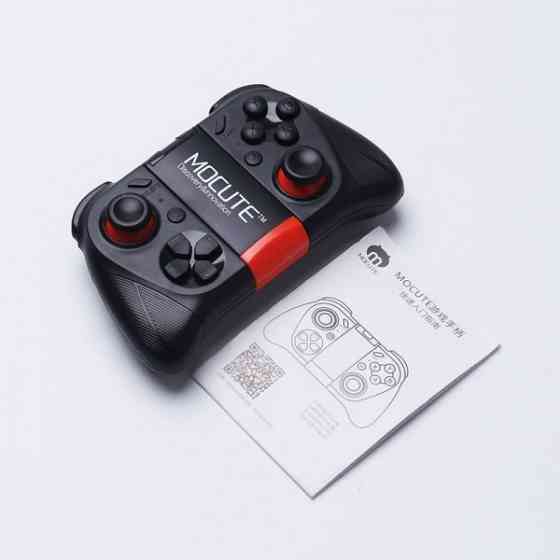 GamePad Mocute 050 vr Bluetooth (Код товару:3312) Харків