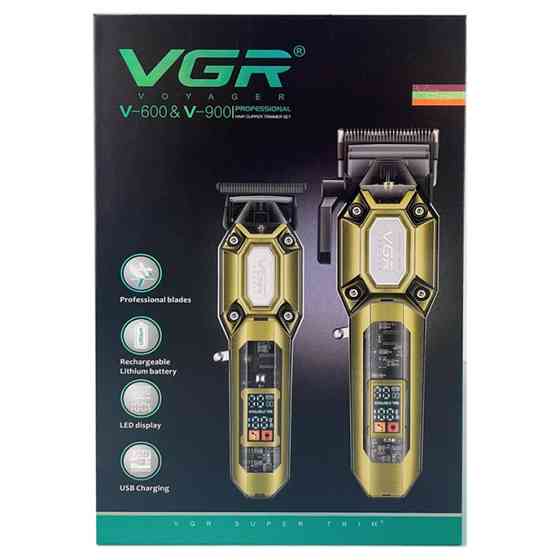 Комплект длят стрижки VGR V-600&900 GOLD золотистый Киев