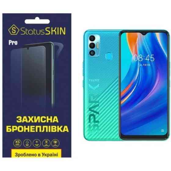 Поліуретанова плівка StatusSKIN Pro для Tecno Spark 7T Глянцева (Код товару:24822) Харків