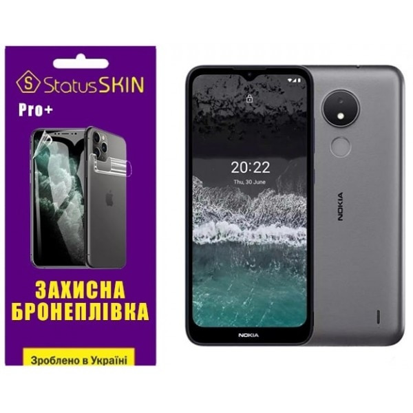 Поліуретанова плівка StatusSKIN Pro+ на екран Nokia C21 Глянцева (Код товару:27022) Харьков - изображение 2