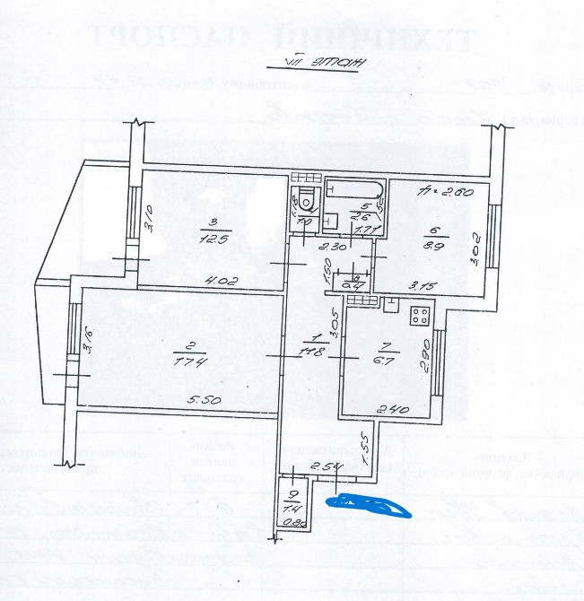 Продам трикімнатну квартиру на Ільфа і Петрова, Таїрово Одеса (Київський район) Одеса - зображення 6
