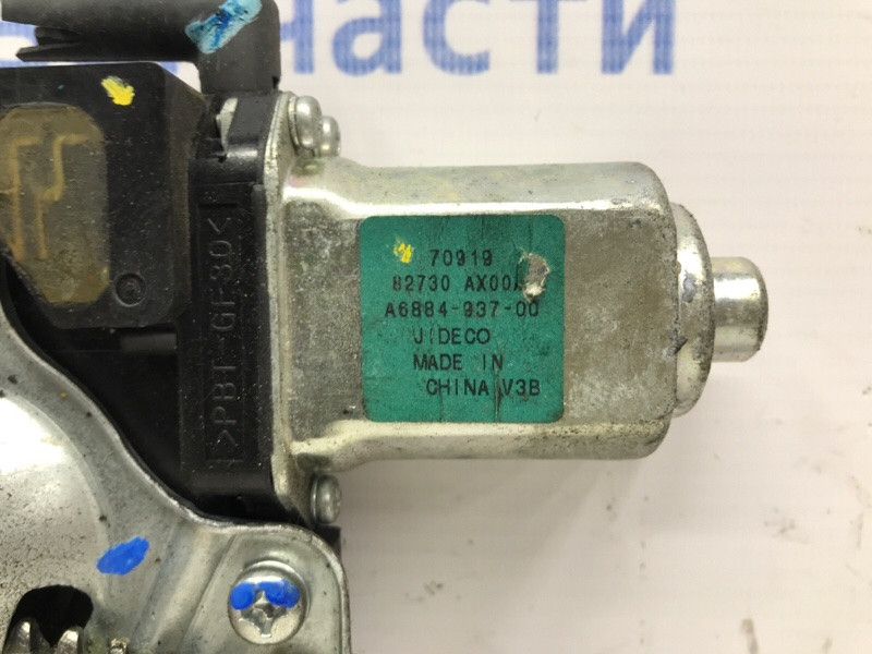 Стеклоподъемник задний правый Nissan Tiida C11 1.6 БЕНЗИН HR16 2004 (б/у) Київ - зображення 4