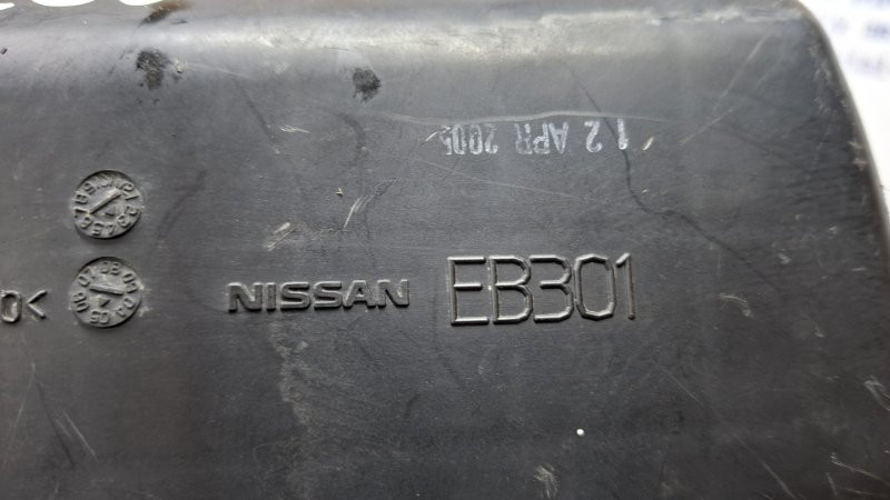Патрубок воздушного фильтра Nissan Pathfinder 2004-2014 16576EB300 (Арт. 74712) Киев - изображение 4