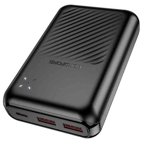 Портативное ЗУ Power Bank Borofone BJ30A Starlight 22.5W+PD20W 20000 mAh Херсон