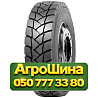 295/80R22.5 Sunfull HF768 152/149K PR18 Ведущая грузовая шина Київ