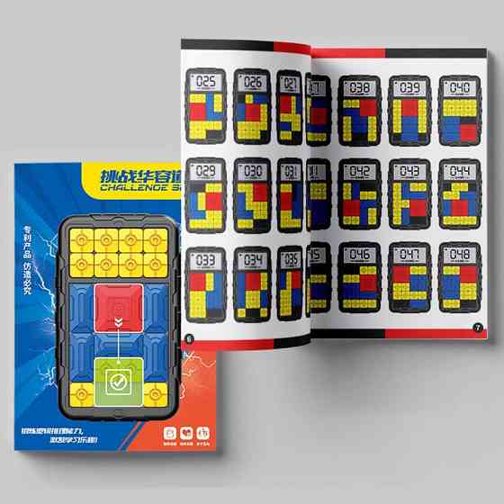 Портативная интерактивная игра Ummi 11844 Sliding Puzzle Херсон