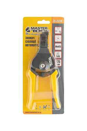 Съемник изоляции автоматический MASTERTOOL 0.8-8.0 мм² SK5 75-2274 Харьков