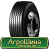 385/65 R22.5 Aplus T705 160L Причіпна шина Київ