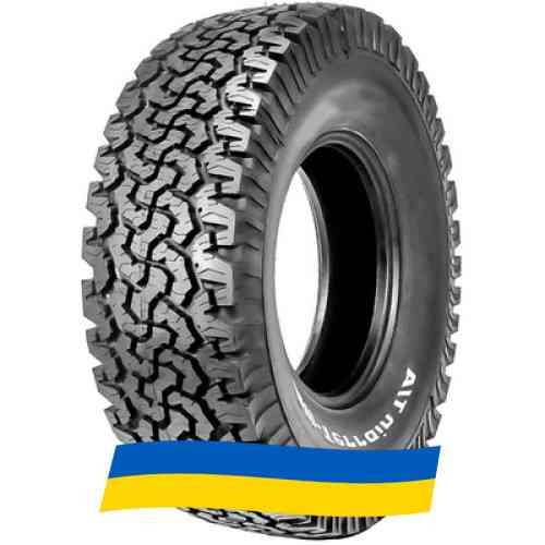 235/65 R17 Radburg (наварка) ALL TERRAIN 104T Позашляхова шина Київ