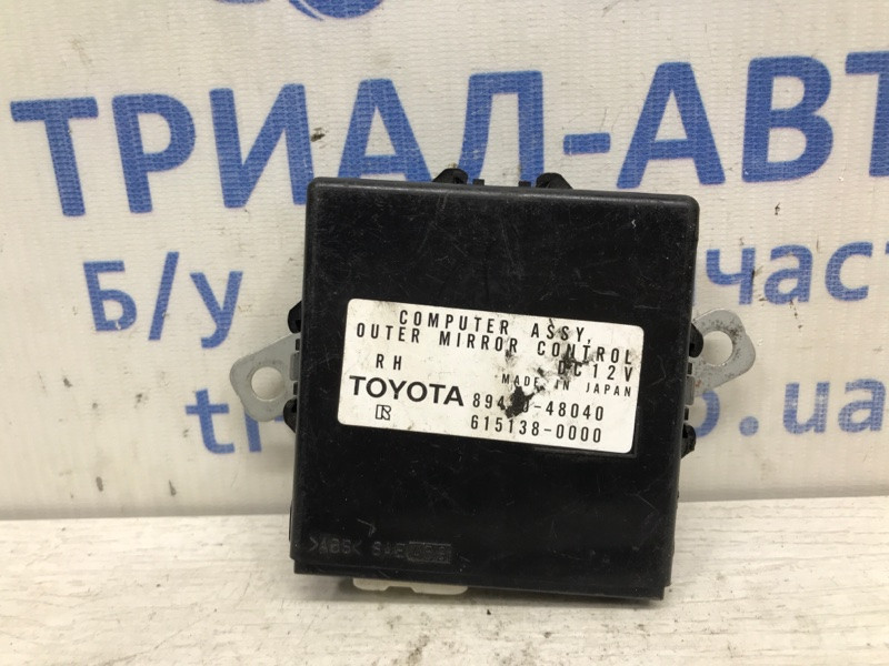 Блок управления зеркалами Lexus RX 350 XU30 3.0 БЕНЗИН 2003 (б/у) Київ - зображення 1