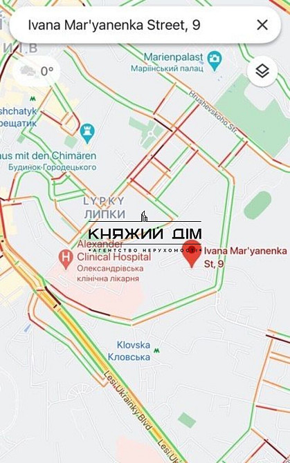 Оренда 2 кімнатна квартира м. Кловська КОД 11204275 Київ - зображення 8