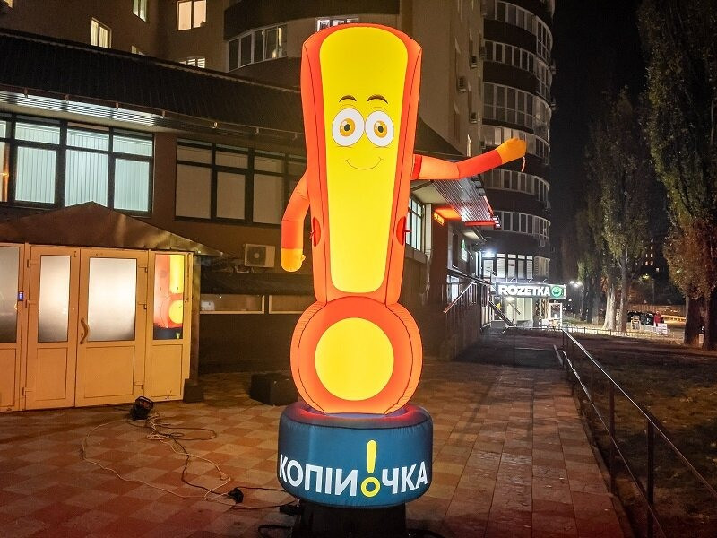 Реклама магазина светящаяся Київ - зображення 1