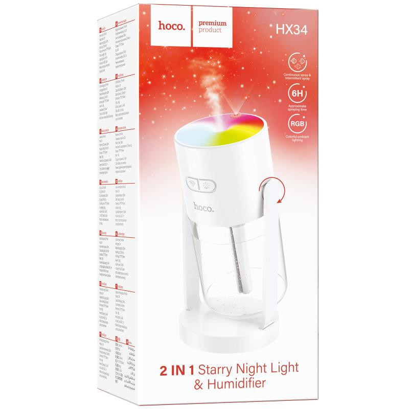 Увлажнитель воздуха Hoco HX34 Starry sky 280ml Херсон - изображение 2