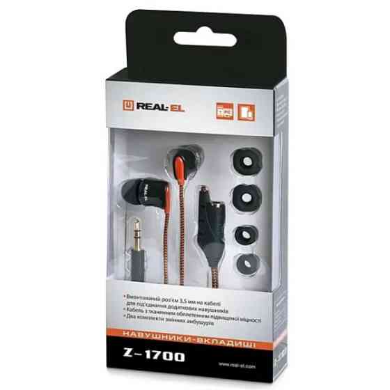 Навушники REAL-EL Z-1700 Mobile Black (	EL124100037) (Код товару:42224) Харьков