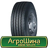 315/70 R22.5 Haida HD963 151/148L Рульова шина Киев