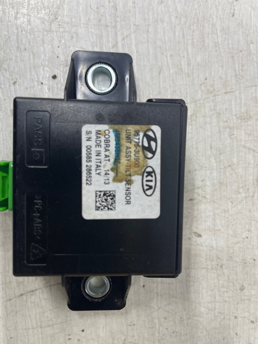 Блок управления Kia Sportage 2010-2016 957753U900 (Арт. 70930) Киев - изображение 4