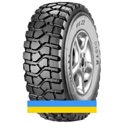 395/85 R20 Pirelli PS 22 168G Ведуча шина Киев