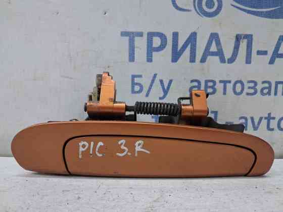 Ручка двери внешняя задняя правая Kia Picanto 2003-2011 8366007010O3 (Арт. 81929) Киев