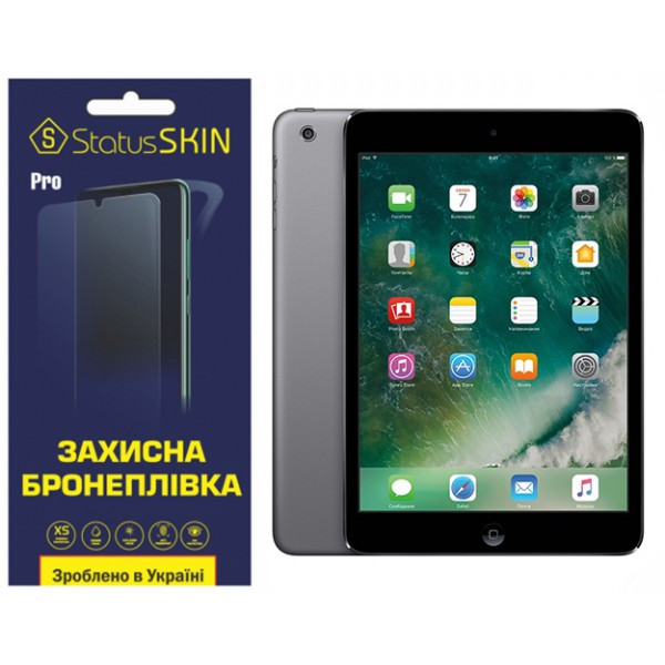 Apple Поліуретанова плівка StatusSKIN Pro для iPad Mini 2 Матова (Код товару:37020) Харків - зображення 1