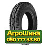 230/90R20 Росава БЦФ-311  Сельхоз шина Киев