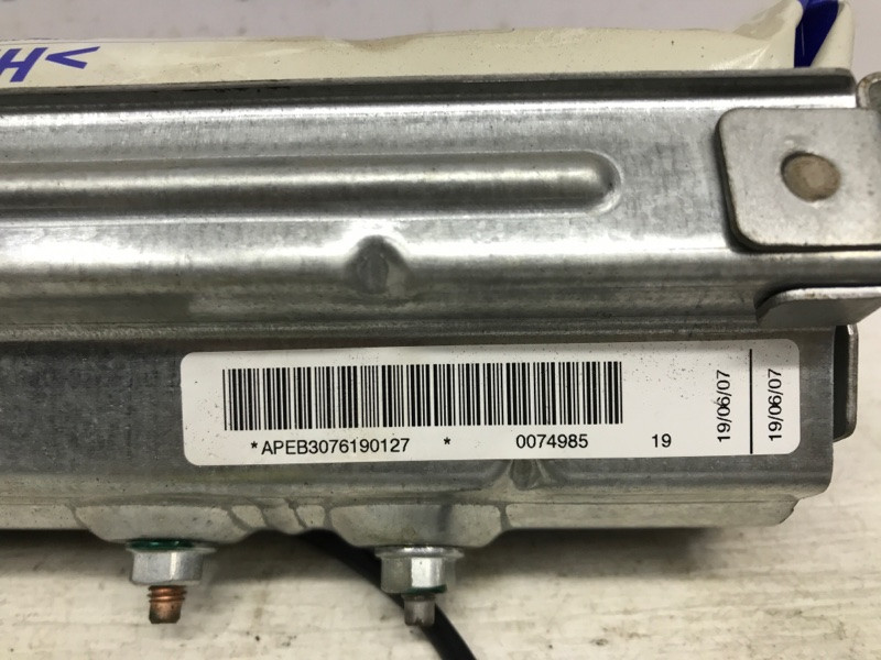 Подушка безопасности в торпеду Nissan Navara 2004-2015 98515EB300 (Арт. 41479) Київ - зображення 4