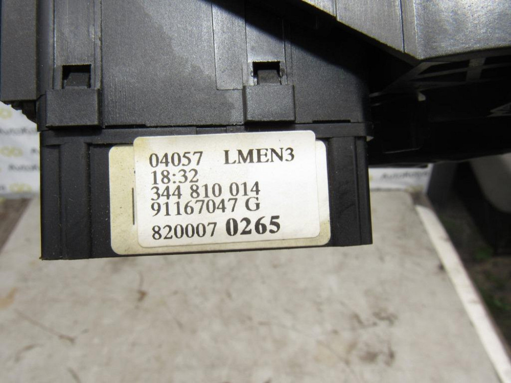 Подрулевой переключатель Nissan Primastar 2001-2013 (комплект) Ковель - зображення 5