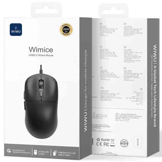 Мышь проводная WIWU WM111 Wired Mouse Херсон
