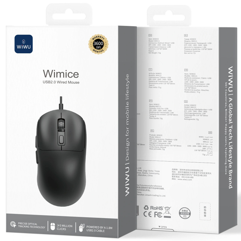 Мышь проводная WIWU WM111 Wired Mouse Херсон - изображение 2