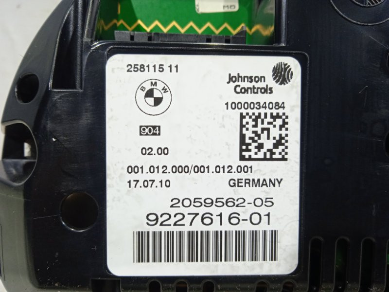 Приборная панель BMW 5 2010-2017 62109358981 (Арт. 725) Київ - зображення 2