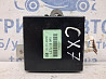 Блок управления Mazda CX 7 2006-2012 G170100200 (Арт. 59238) Київ