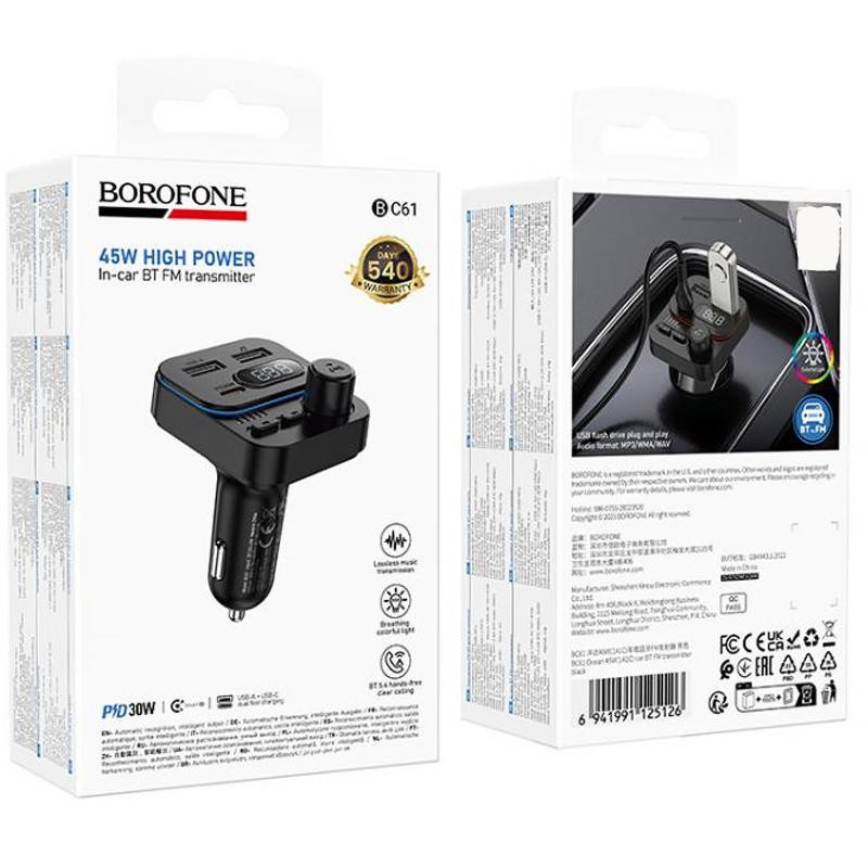 АЗУ FM модулятор Borofone BC61 Ocean PD30W+QC3.0 total 45W (2USB-A/1C) Херсон - изображение 5