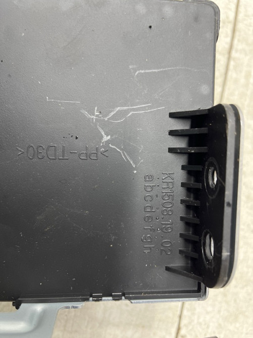 Блок комфорта Hyundai Santa fe 2005-2012  (Арт. 70457) Киев - изображение 3