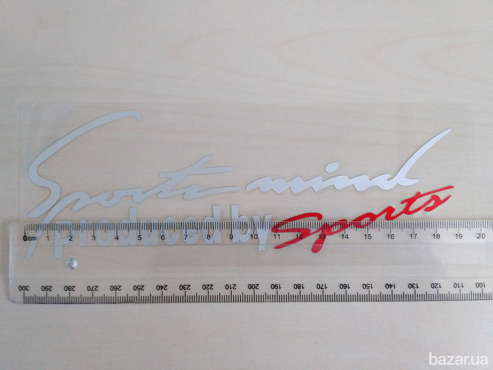 Наклейка на авто Sport mind produced by sports Белая с красным Бориспіль - зображення 4