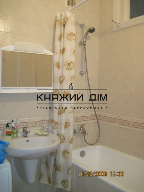 Відмінна 2-х к. Кв. ст. м. Золоті Ворота. КОД об'єкту: 1157831 Киев - изображение 2