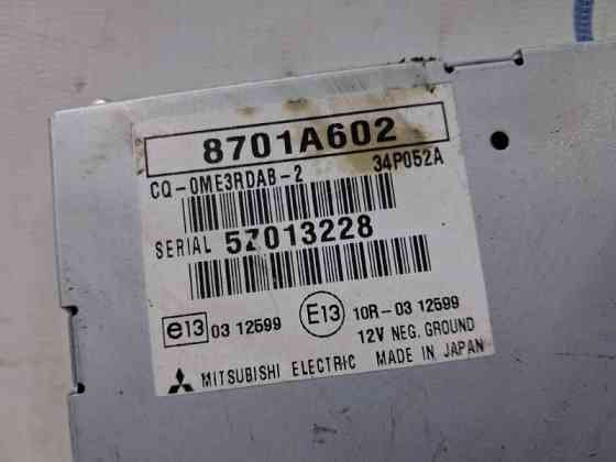 Блок управления Mitsubishi Outlander 2012-2021 8701A602 (Арт. 80746) Київ